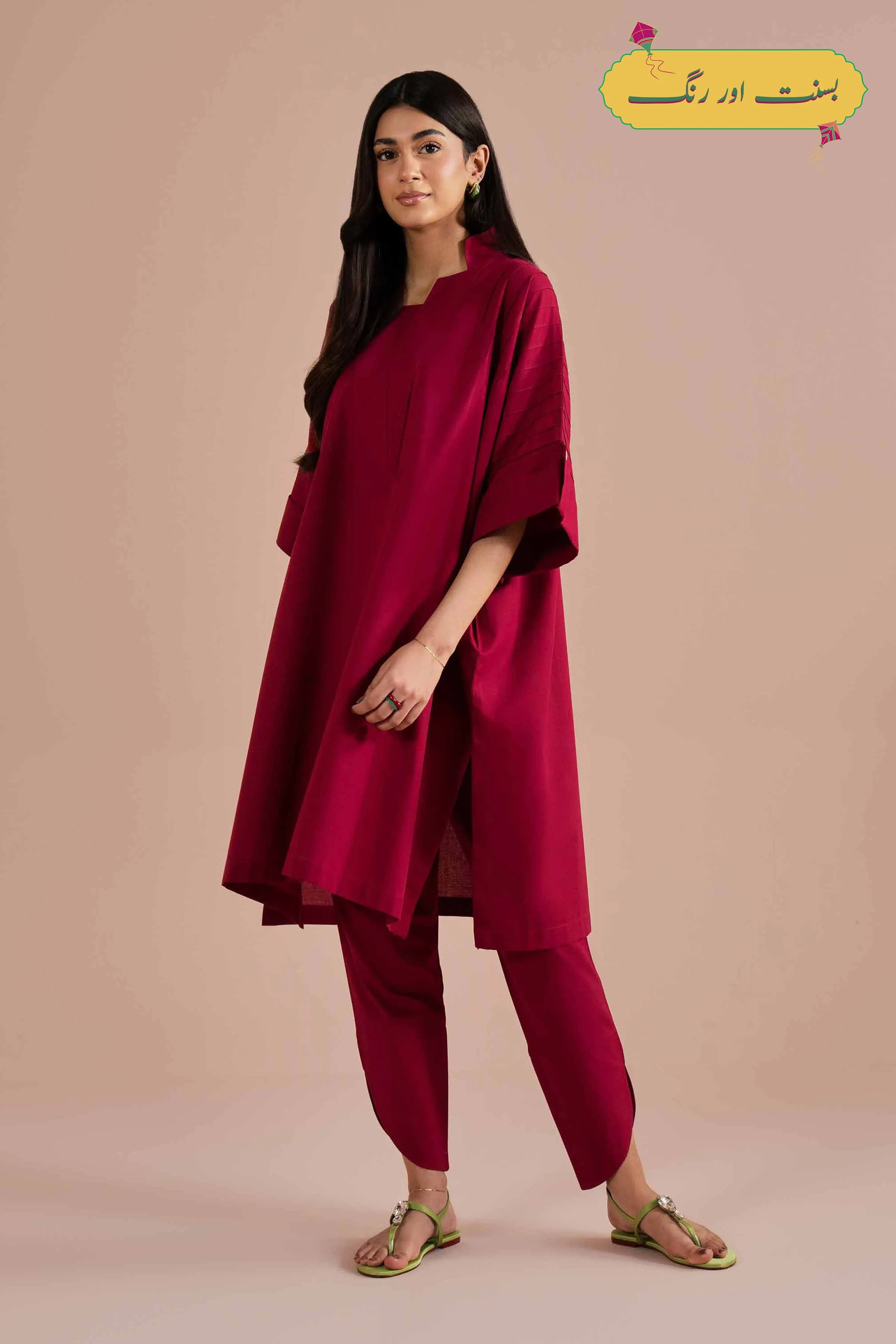 2 Piece - Solid Suit - PE26-42 - Image 8